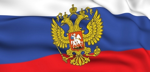 Vlajka Doněcké lidové republiky.