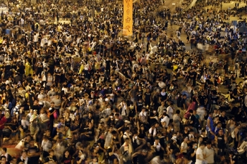 Protesty v Hongkongu. 